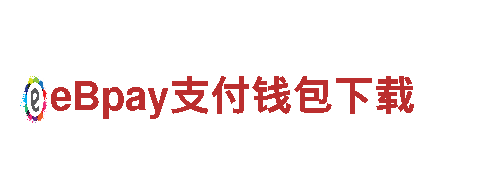 贝博体育艾佛森清洁环保公司-专注环保，呵护家园